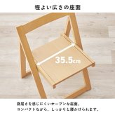 テーブル バタフライダイニング５点セット 折りたたみ式 キャスター付き 最大幅140 奥行80 チェア4脚 折りたたみチェア バタフライ伸長式 コンパクト収納 長方形 広々 4人掛け ダイニング 新生活