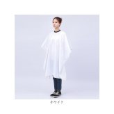 ヘアカットクロス 通販 散髪 ケープ カットクロス 散髪ケープ エプロン セルフカット 大人 美容室 ヘアカット おうちカット クロス 毛染めケープ 毛染め 白髪染め 長袖 マント 大きい 大きめ 散髪用ケープ 大人用 美容院 カット 散髪用品