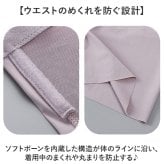 ガードル ハイウエスト 通販 ファスナー付き 着圧ガードル インナー 下着 肌着 ロングガードル レディース おしゃれ お腹引き締め レディースインナー ファスナー付き着圧ガードルショーツ 産後 引き締め コルセット ショーツ 20代 30代 40代 50代