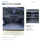 LANVINenBlue ランバンオンブルー ヴィラージュ キャリーケース  54L スーツケース メンズ 宿泊 出張