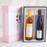 感謝の贈り物ボックス 紅茶カクテルと国産ワインセット(シャンモリナイアガラ白ワイン (山梨県)500mlティーカクテル レモン500ml