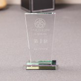  受賞記念 表彰記念 ホワイガラストロフィー ＰＳ-12 名入れ無料　