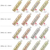ハワイアンジュエリー ゴールド ネックレス 刻印 無料 誕生石 ハワイアンジュエリー イニシャル 名入れ k14ゴールド プルメリア ゴールド ピンクゴールド イエローゴールド 14kゴールド ペンダントトップ メンズ レディース プレゼント ハロウィン 【品番：KJGP-006】