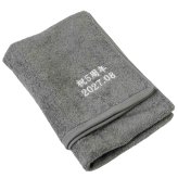 お名前刺繍 今治 タオルハンカチ スリムフェイスタオル ミニバスタオル  名入れ 刺繍 今治タオル moffinタオル モフィン 送料無料 ハンドタオル タオルハンカチ はんかち ハンカチ 一人暮らし 男性 女性 cy-mf319 新生活 ギフト プレゼント プチギフト