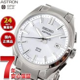 セイコー アストロン SEIKO ASTRON 腕時計 GPSソーラーウォッチ GPS衛星電波時計 チタン SBXD031【2025 新作】