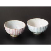 茶碗 飯碗 夫婦茶碗 ご飯茶碗 茶わん 九谷焼 陶器 十草 相川志保 組飯碗 ペア 2客セット 和食器 夫婦 ゆのみ ギフト 贈り物 日本製