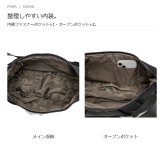 PUMA プーマ ハウゼン ムーンショルダー 斜め掛け レディース 普段使い 使いやすい