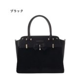 【無料ラッピング】 サマンサベガ Samantha Vega ハンドバッグ アクセントリボン ファー 可愛い レディース ブランド 正規品 新品 ギフト プレゼント 人気 おすすめ 誕生日 記念日 クリスマス 送料無料 svg522496