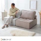 ソファ 座椅子 ー 1人掛け ロー フロア ブロック フロアクッション フレキシブル リブ ローバック ロースタイル 韓国