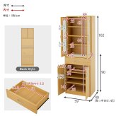 食器棚 キッチン収納 キッチンボード スリムタイプ 可動棚付き 幅59cm 高さ182cm 隙間 キッチンラック 省スペース 大容量 扉収納 引出し収納 食器 食品ストック 多機能収納 調理器具 整理整頓 北欧 天然木 木目調 ナチュラル ホワイト 新生活