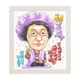 喜寿祝い 77歳 プレゼント 女性 おばあちゃん 手描き 似顔絵 名入れ 送料無料｜祖母 母 サプライズ 記念品 オーダーメイド 世界に一つ 長寿祝い 紫 七十七歳 ギフト