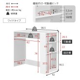 ゴミ箱上収納 幅98.5cm サイド収納付き キッチン収納 ゴミ箱上ラック 大容量 作業台 キッチンカウンター ワゴン 木製 一人暮らし ナチュラル ホワイト ダークブラウン