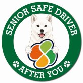カーサイン 高齢者マーク SENIOR SAFE DRIVER 北海道犬 マグネット 強力 直径13cm 肉球 日本製 車 ステッカー