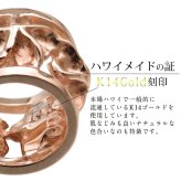 ゴールド ネックレス ハワイアンジュエリー ネックレス ピンクゴールド バレル 樽 プルメリア 透かし模様 14k カットあずきチェーン太0.9mm ギフトラッピング可能 彼女 妻 女性 レディース プレゼント ハロウィン 【品番：CG-GP105R-CH123】