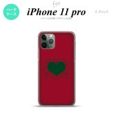 iPhone11Pro iPhone11 Pro スマホケース ハードケース ハート 飾り 赤 緑 メンズ レディース nk-i11p-615