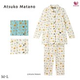ワコール アツコマタノ[ATSUKO MATANO] パジャマ HDW405 M・L ロング袖ロング丈パンツ【綿混】