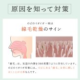 家庭用超音波吸入器 メディサナ IN 525 管理医療機器 超音波吸入器 吸入器 鼻腔 咽喉 加湿 洗浄 のどケア 鼻ケア 乾燥対策 微細ミスト マウスピース 吸入マスク 乾電池式 軽量 90g コンパクト ポータブル 携帯 収納ポーチ付き セルフケア