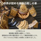 姫路レザー 日本伝統の姫路白鞣し 天然本州鹿革  pravivi  ラウンドファスナー 長財布