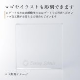 Baccarat バカラ まねき猫 レッドオクトゴン・当店オリジナル クリスタルガラス台座 15×15cm セット 名入れ彫刻代込み 名入れ 名前入り 彫刻 刻印 ギフト 記念品 受賞 法人 開店 周年 高級 ブランド 置物 オーナメント 縁起物 商売繁盛 クリスタル