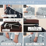 ソファーカバー ストレッチ 1人掛 スペイン製 ソファカバー-カーシャ 肘掛けなし1人掛け ソファー 肘なし アームレス 伸縮 模様 かわいい おしゃれ スペイン ウォッシャブル 洗濯可 ジャガード織り 模様替え 新生活 テレワーク 在宅