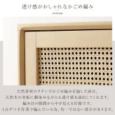 韓国 サイドテーブル ナイトテーブル 天然素材 藤 ラタン 編み 手作業 整理 寝室 木目調 通気性 扉収納 リビング収納 小物 本 雑誌 作業台 幅45cm おしゃれ 天然木 ワンルーム 一人暮らし ナチュラル かごめ編み \12 籐 ミニテーブル 新築祝い