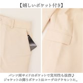 パンツスーツ レディース セットアップ 通販 テーラードジャケット ロングパンツ ジャケット スラックス おしゃれ 上下 2点セット 長袖 一つボタン 結婚式 セレモニー カジュアル 通勤 ビジネス オフィス フォーマル 入学式 卒業式 入園式 卒園式