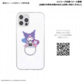 ハローキティ マルチリング スマホリング バンカーリング サンリオ キャラクター グッズ 落下防止 360度回転 スタンド機能 iPhone Android 対応 かわいい おしゃれ サンリオ正規ライセンス品