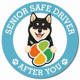カーサイン 高齢者マーク SENIOR SAFE DRIVER 黒柴 マグネット 強力 直径13cm 肉球 日本製 車 ステッカー