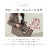 レディース 洗える パンツスーツ セット 通販 ジャケット パンツ フォーマルスーツ カジュアルスーツ ママスーツ セットアップ 上下セット 上下 カジュアル フォーマル オフィス おしゃれ 卒園式 入園式 入学式 卒業式 大人 通勤 通学 ビジネス