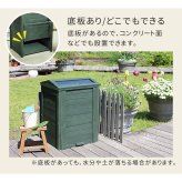 コンポスト 家庭用 45L 生ごみ処理機 生ごみ処理 堆肥 コンポスター 家庭菜園 ガーデニング 肥料作り 密閉 蓋付き ベランダ 屋外 生ゴミ処理 有機肥料 エコ SDGs リサイクル 臭い対策 虫対策 大容量 おしゃれ 園芸 畑 野菜作り