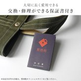 ミニトート トートバッグ Stitch-on ステッチオン 豊岡鞄 メンズ レディース 日本製 キャンバス トート 帆布 バッグ 撥水 自立 A5 ペットボトル 収納 丈夫 シンプル 高品質 カジュアル 通勤 コンパクト 軽量 男女兼用 大人 ギフト プレゼント 保証書付き 経年変化 おしゃれ