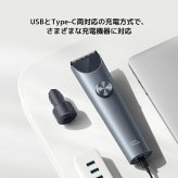 Xiaomi ヘアカッター 2 シャオミ バリカン 電動バリカン ヘアトリマー 充電式 コードレス IPX7 完全防水 水洗い Type-C 最大180分使用 デジタル残量表示 19段階 長さ調節 セルフカット 散髪 丸刈り 坊主 メンズ 子供 家庭用 充電しながら使用新生活【正規品/国内発送】