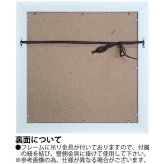 ベヴ・デイビス  ドッティ ドゥードル アートフレーム BD-09002 送料無料 犬 ドッグ アニマル 絵画 額装 壁掛け アートパネル ゲル加工 イギリス 女性作家