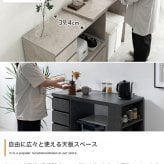 食器棚 キッチン収納 食品ストッカー コンセント スライドテーブル 大型 バーカウンター 間仕切り キッチンストッカー 日本製 家電収納 引き出し付き 引き戸 引き扉 すき間収納 簡単に幅調節可能 スライド伸長式カウンター：