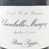 ★ 送料無料 ★ 2022 シャンボル・ミュジニー 750ml/ レミ・スガン 【 9376 】【 フランス赤ワイン 】【 ハロウィン 贈り物 ギフト プレゼント 誕生日 結婚のお祝い 】
