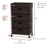 ラック ランドリー 4段 幅50.5cm カゴ 洗濯かご 4個つき 洗濯機 収納 おしゃれ スリム 縦型 洗濯機収納 ランドリー収納 ホワイト グレー 収納棚 洗濯物 洗面所 脱衣所 新生活