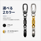 強力 マグネットパターカバーホルダー