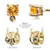 ハワイアンジュエリー ピアス 11月の誕生石 シトリン ブルートパーズ 透かしバレル チェーン カラーストーン プルメリア ハイビスカス 揺れる 片耳(1個)購入可 K14イエロー ピンク ホワイト 選べる プレゼント ハロウィン 【品番：GE302-11】