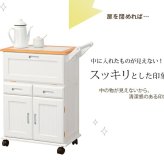 収納家具 ラック おしゃれな カントリーキッチンワゴン 扉付き キャスター付き キッチンワゴン キッチン作業台 キッチン用ワゴン天然木キッチンワゴン 天板タイル キッチンキャビネット 収納力 可愛い キッチン収納ワゴン フラップ扉