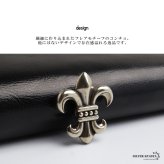 百合の紋章 フレア コンチョ ネジ式 財布 ウォレット 飾りボタン スマホケース レザー ハンドメイド カスタム パーツ アンティーク シルバー 燻し メンズ 男性