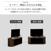 テレビ台 テレビボード コーナー 43インチ 43型 対応 幅100cm キャスター付き ローボード TV台 TVボード ロータイプ ガラス扉 木製 棚 収納 おしゃれ 北欧 ブラウン 新生活