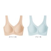 ブラジャー 涼しい ノンワイヤー 通販 ノンワイヤーブラ シームレスブラジャー ノンワイヤーブラジャー ノン ワイヤー ブラ 楽 着やすい リラックスブラ シームレス 痛くない ナイトブラ 無地 調節可能 ワイヤレス シンプル デイナイトブラ 通気性