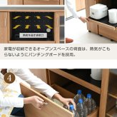 食器棚 キッチン収納 キッチンカウンター キッチンボード 幅120 コンセント付き レンジ台 カウンター キャビネット 付き キャスター付き 新生活