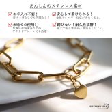 ステンレス 誕生石ブレスレット 12タイプ ハート ゴールド ペーパークリップチェーン マンテル レディース カラーストーン チャーム 大人可愛い 上品 カジュアル きれいめ 華やか 重ね付け アクセサリー 金属アレルギー対応