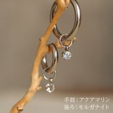 フープピアス用 天然石 誕生石 チャーム 3mm アクアマリン モルガナイト ブルームーンストーン ピンクトルマリン タンザナイト 付け替え イメチェン おしゃれ かわいい