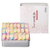 送料無料 お歳暮 百菓匠まえだ感謝のきもち  ※11/2以降の出荷予定となります。北海道・沖縄・離島は配達不可 全国送料無料 御歳暮 早割 お歳暮2026 御挨拶 お取り寄せ グルメ スイーツ