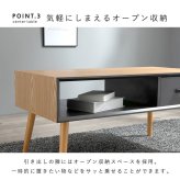 センターテーブル 引出し付き センター テーブル リビングテーブル 木脚 木目 ローテーブル ーテーブル カフェテーブル コーヒーテーブル パソコンテーブル モダン 西海岸 使い勝手の良い収納付き 幅80cm \12 305%off 配布 シンプル 新生活