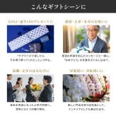 【オープン記念 レビューを書いて4種類から選べるプレゼントキャンペーン実施中！】名入れ ウイスキー 角瓶 700ml サントリー 父の日 ギフト プレゼント 誕生日 還暦祝い 退職祝い 彫刻 グレーン 40代 50代 60代 男性 お酒 酒 ウィスキー 高級 記念品 オリジナル