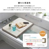 風呂ふた パネル式 幅68～78cm対応 軽量 抗カビ 断熱 風呂フタ 組み合わせ式 浴槽ふた 浴槽カバー バス用品 UV加工 水はけ良好 滑り止め 省スペース 清潔 お手入れ簡単 シンプル モダン 取替え用 バスルーム お風呂 蓋 保温 軽量パネル