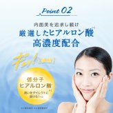 マイクロニードル 【4回分】 【エターナルマイクロパッチ】 ニードルパッチ ヒアルロン酸 パッチ 目元 針 パック 刺す シート状美容液 ヒアルロン酸 マイクロパッチ 目元ケア 眉間ニードルパッチ